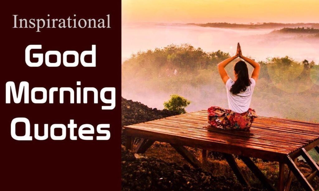 Inspirational African American Good Morning Pics